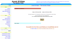 Desktop Screenshot of 40499931www.aswatalislam.net