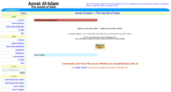 Desktop Screenshot of is.aswatalislam.net