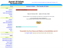Tablet Screenshot of is.aswatalislam.net