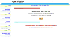 Desktop Screenshot of google.aswatalislam.net