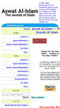 Mobile Screenshot of google.aswatalislam.net