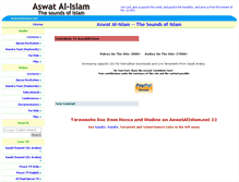 Tablet Screenshot of islamchannel.aswatalislam.net