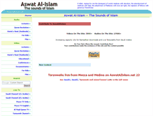 Tablet Screenshot of gb.aswatalislam.net