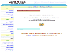 Tablet Screenshot of 40499727www.aswatalislam.net